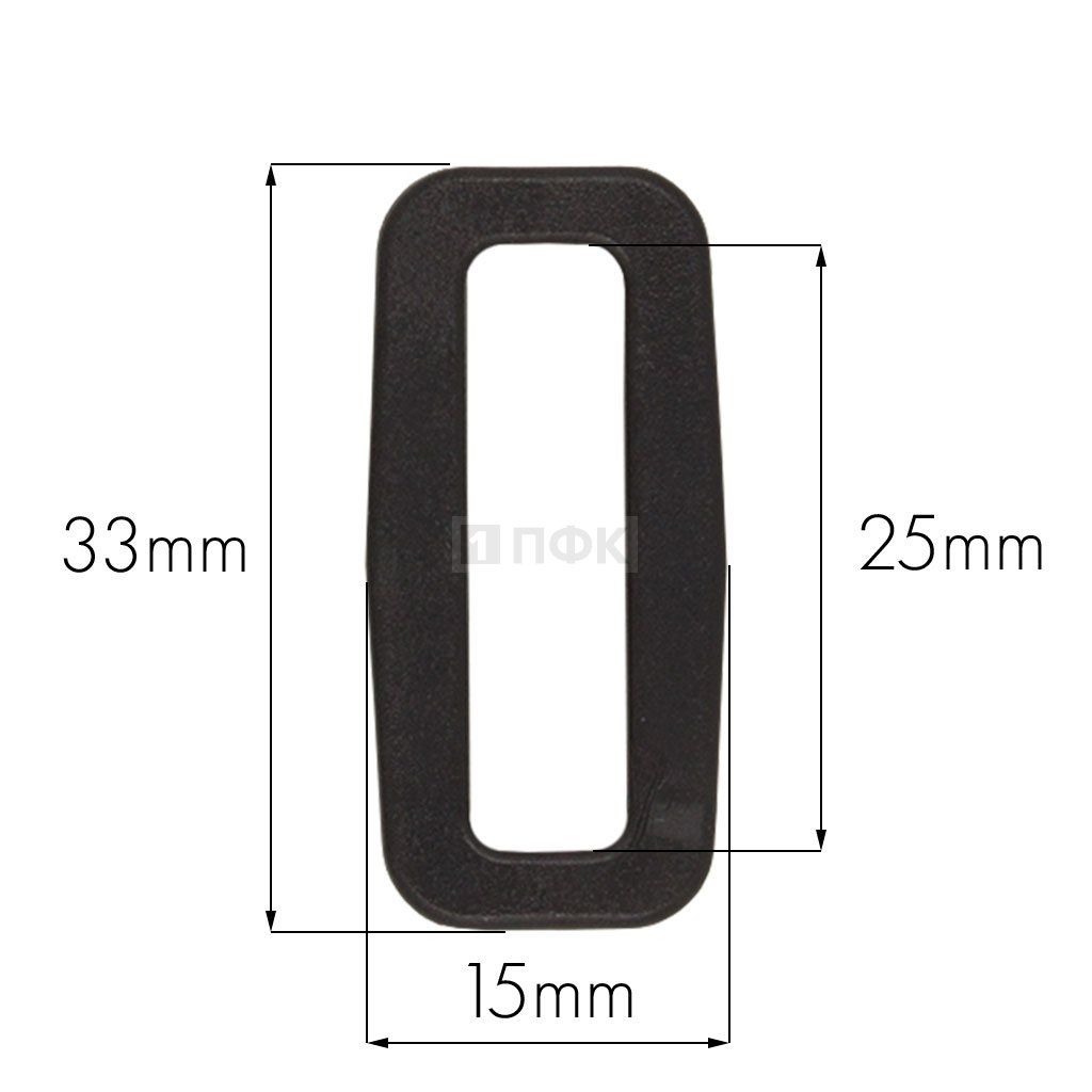 Пряжка-рамка Р-25(ОЩ-25) ПФЛ 25мм цв черный (уп 1000шт/10000шт) — ПФКР Пряжка-рамка Р-25(ОЩ-25) ПФЛ 25мм цв черный (уп 1000шт/10000шт)