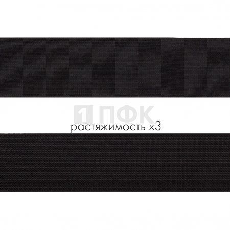 Резинка тканая 30мм 19 гр/м арт.ТРС цв черный (уп 40м/1120м) Резинка тканая 30мм 19 гр/м арт.ТРС цв черный (уп 40м/1120м)