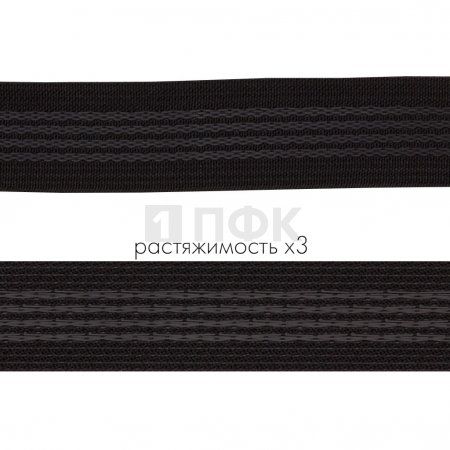 Резинка тканая с латексом 25мм 24 гр/м цв черный (уп 40м/200м) РБ Резинка тканая с латексом 25мм 24 гр/м цв черный (уп 40м/200м) РБ