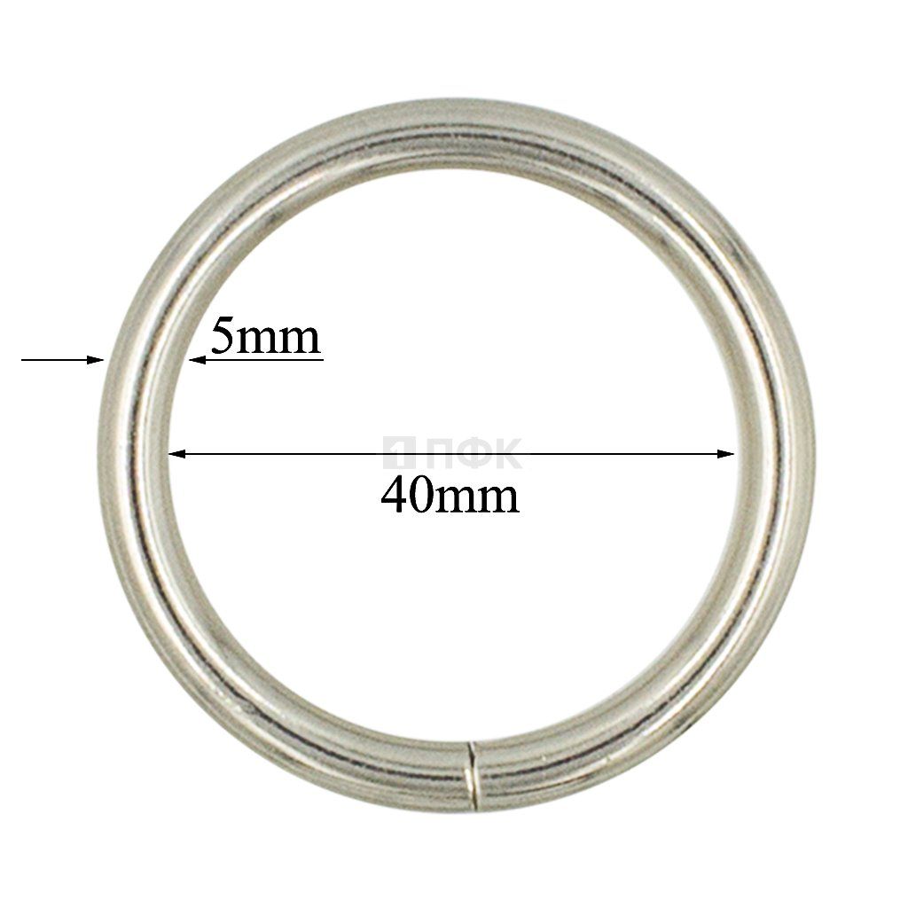 Кольцо металлическое 40мм (толщ 5мм) цв никель (уп 100шт/1200шт)