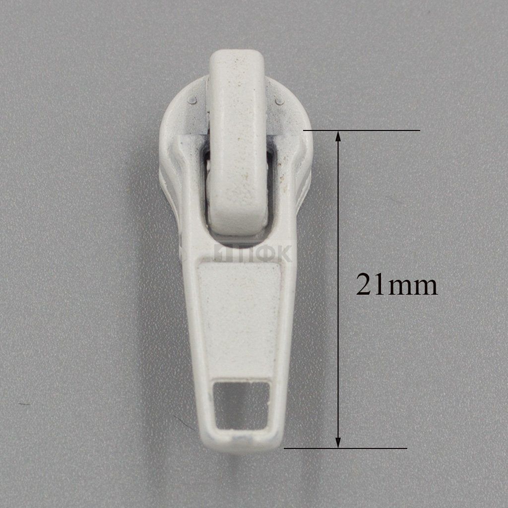 Бегунок для спиральной (витой) молнии тип 5 автомат цв 101 белый (уп 2000шт/10000шт)