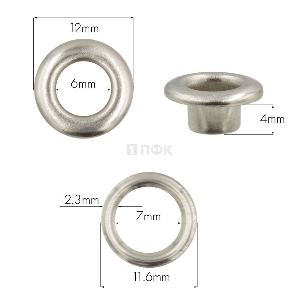Люверсы №4 6мм латунь цв никель (уп 5000шт)