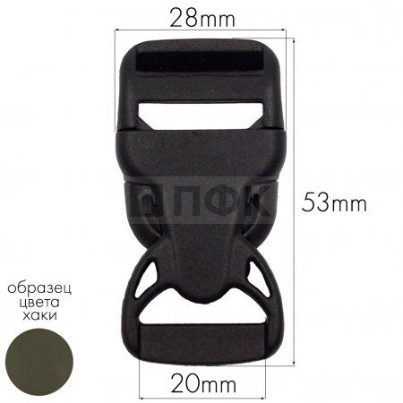 Фастекс НФ-20 (защелка-трезубец) ПП 20мм цв хаки-471 (уп 1000шт) Фастекс НФ-20 (защелка-трезубец) ПП 20мм цв хаки-471 (уп 1000шт)