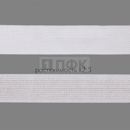 Резинка вязанная 25мм 9.25 гр/м цв белый (рул 40м/уп 480м) Резинка вязанная 25мм 9.25 гр/м цв белый (рул 40м/уп 480м)