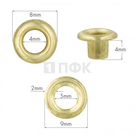 люверсы №2 4мм сталь эконом цв золото (уп 5000/200000шт)