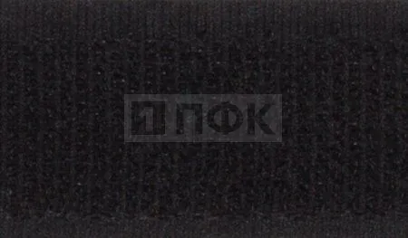 Лента контактная пришивная (липучка/велькро) 20мм цв 090 черный (рул 25м/кор 600м) 100% нейлон