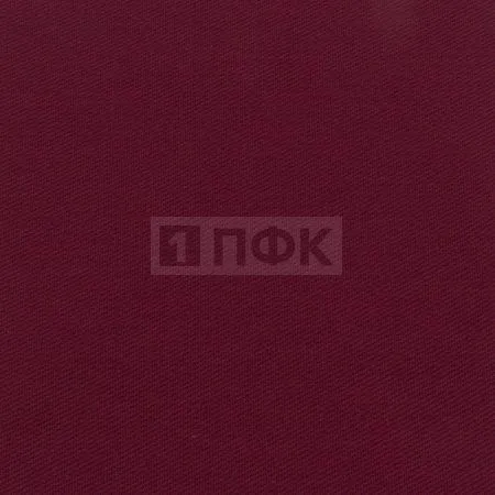 Ткань Твил 240гр/м2 20хб/80пэ шир 150 цв бордо (рул 70м)
