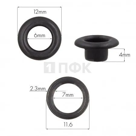 Люверсы №4 6мм латунь цв оксид (уп 5000шт) Люверсы №4 6мм латунь цв оксид (уп 5000шт)