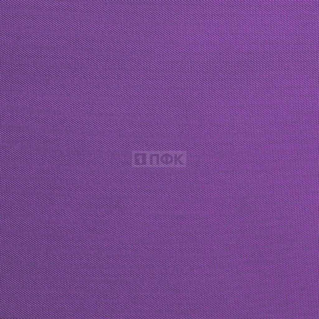 Ткань Oxford 200 D PU1000 78 гр/м2 шир 150см цв 550 фиолетовый (рул.100м) — ПФКР Ткань Oxford 200 D PU1000 78 гр/м2 шир 150см цв 550 фиолетовый (рул.100м)