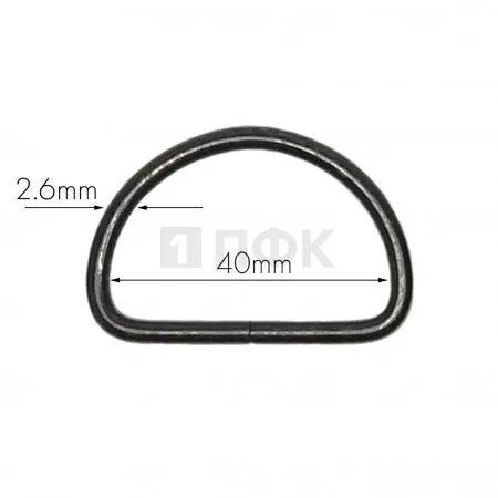 Полукольцо 40мм (толщ 2,6мм) цв никель тем (уп 1000шт/8000шт)