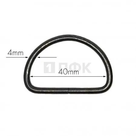 Полукольцо 40мм (толщ 4мм) цв оксид (уп 1000шт/8000шт)