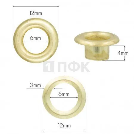 Люверсы №4 6мм латунь цв золото (уп 5000шт) Люверсы №4 6мм латунь цв золото (уп 5000шт)