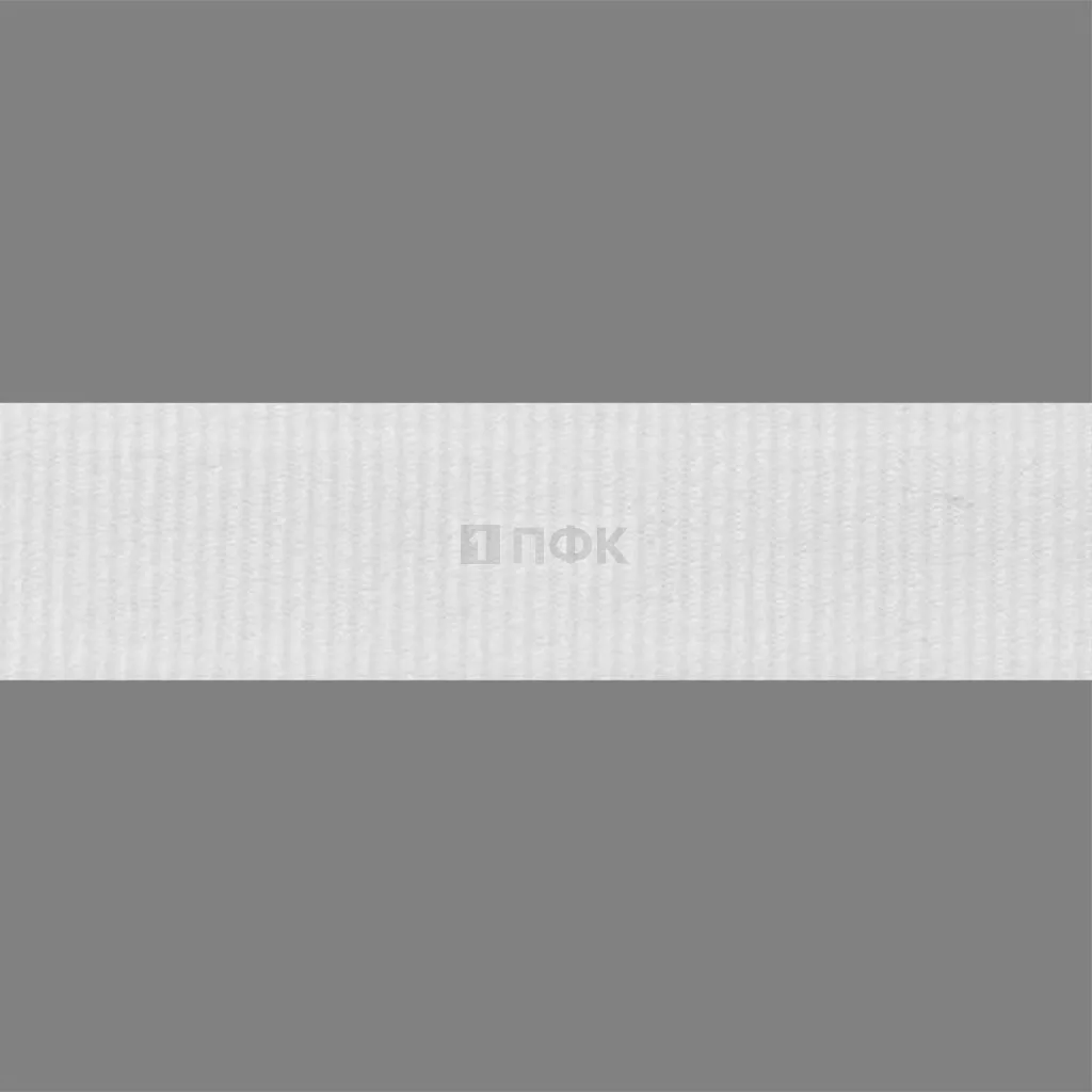 Лента репсовая (тесьма вешалочная) 10мм цв белый (уп 200м/1000м)