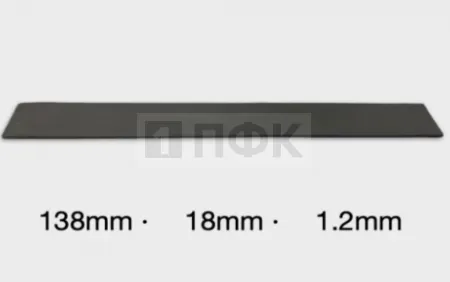 Магнитный крепеж для одежды ПРЯМОУГОЛЬНИК 138*18*1,2мм (100 пар)