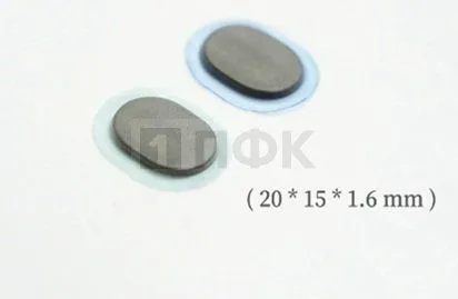 Магнитный крепеж для одежды ОВАЛ 20*15*1,6мм (100 пар)